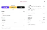 NTBH15 coupon verification screenshot