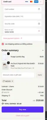 Nuage Soft Wear coupon verification screenshot