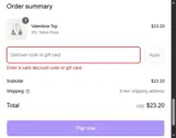 HAAYGEN coupon verification screenshot