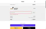 NU2025 coupon verification screenshot