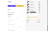 NBSwatch coupon verification screenshot