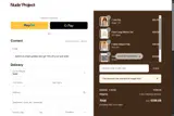 Nude Project coupon verification screenshot