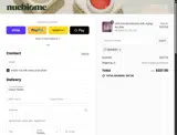 NEWSKIN coupon verification screenshot