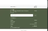 NUKE10 coupon verification screenshot