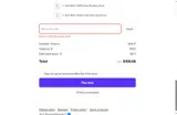 IWM20 coupon verification screenshot
