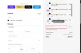 BF20NOW coupon verification screenshot
