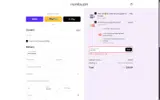 Numbuzin US coupon verification screenshot
