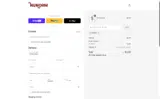 ADBHV coupon verification screenshot