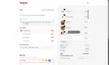 ADBRR coupon verification screenshot