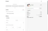 ADBRA coupon verification screenshot