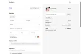 ADBRS coupon verification screenshot