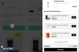 SMS51 coupon verification screenshot