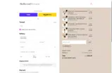 NuRevealSKINCARE coupon verification screenshot