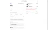 NURSE BABE coupon verification screenshot