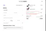 NURSE BABE coupon verification screenshot