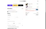 NURSE BABE coupon verification screenshot