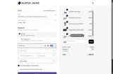 VIP15 coupon verification screenshot