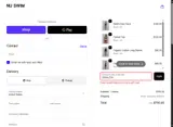Nu Swim coupon verification screenshot