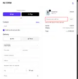 Nu Swim coupon verification screenshot