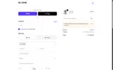 Nu Swim coupon verification screenshot
