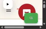 DECO coupon verification screenshot