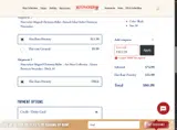 FALL20 coupon verification screenshot