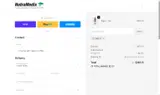 SAVE10 coupon verification screenshot