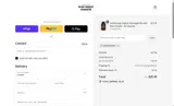 JASONLEENO coupon verification screenshot