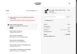 SIERRAFOR10 coupon verification screenshot