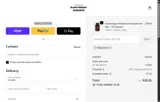 RUQAYA10 coupon verification screenshot