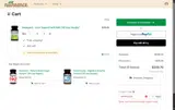 Nutreance coupon verification screenshot