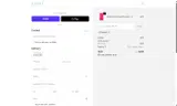 ALEIA20 coupon verification screenshot