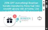 DRAKE coupon verification screenshot