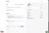 10WIWO coupon verification screenshot