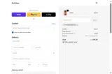 EMPRENDEDORUTIL coupon verification screenshot