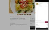 Nutri Muscle Meals coupon verification screenshot