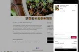 Nutri Muscle Meals coupon verification screenshot