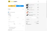 LESLIE20 coupon verification screenshot