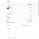 TINFOILHAT coupon verification screenshot