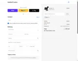 DPN coupon verification screenshot