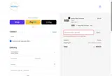 Hunter coupon verification screenshot