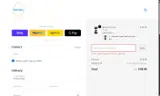 ON17274 coupon verification screenshot