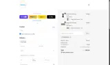 TENERE94612 coupon verification screenshot