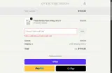 BOO coupon verification screenshot