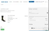 Nunn Bush coupon verification screenshot
