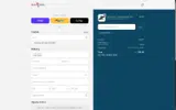 NuuSol coupon verification screenshot