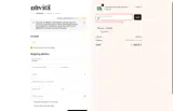 420 coupon verification screenshot