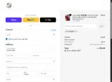 Nuwa Hanfu coupon verification screenshot
