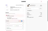 NUWAVE535 coupon verification screenshot