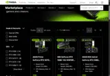 GTC26-20 coupon verification screenshot